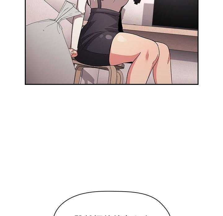 第249话 24918