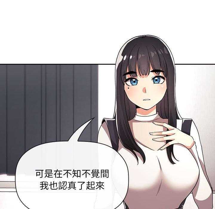 第249话 2492