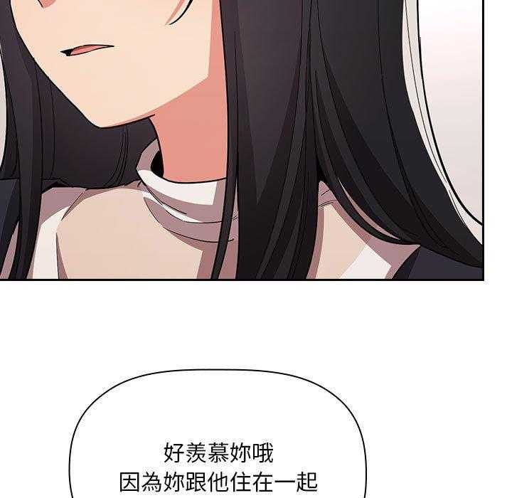 第249话 24920