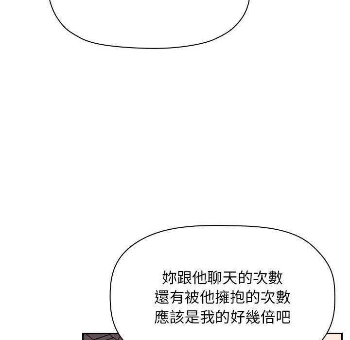 第249话 24921