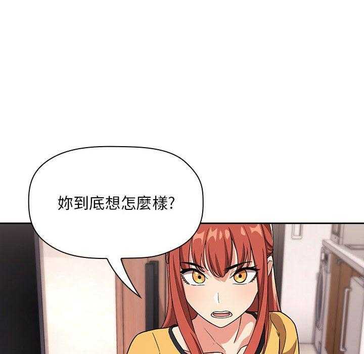 第249话 24923