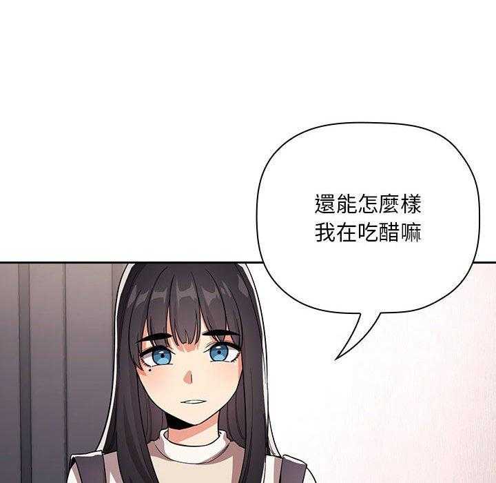 第249话 24925
