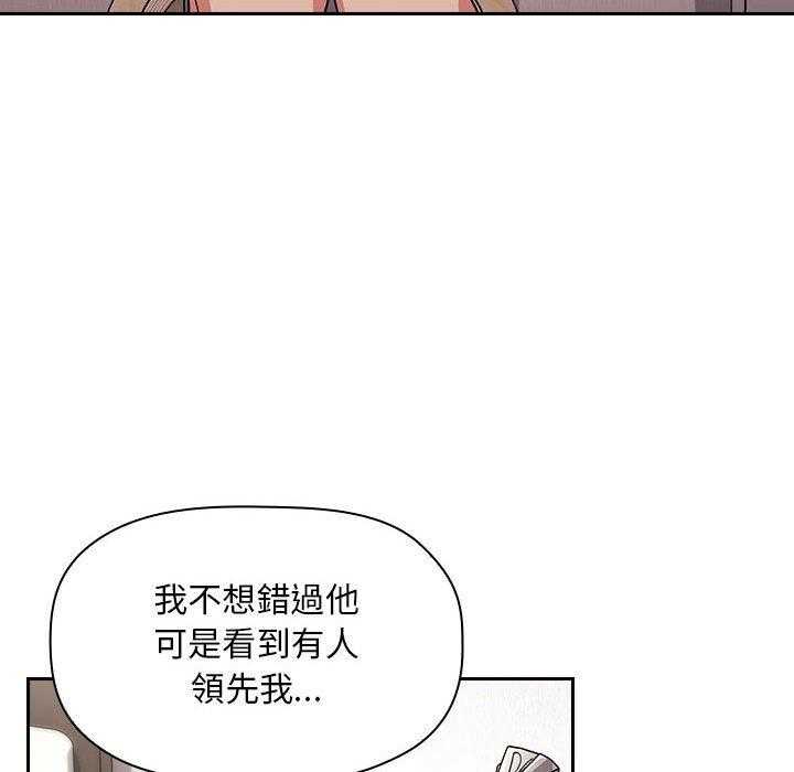 第249话 24927