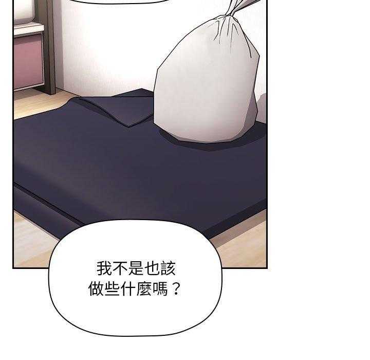 第249话 24928