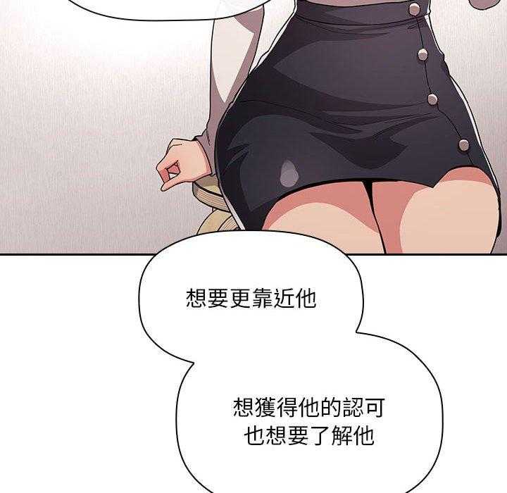 第249话 2493
