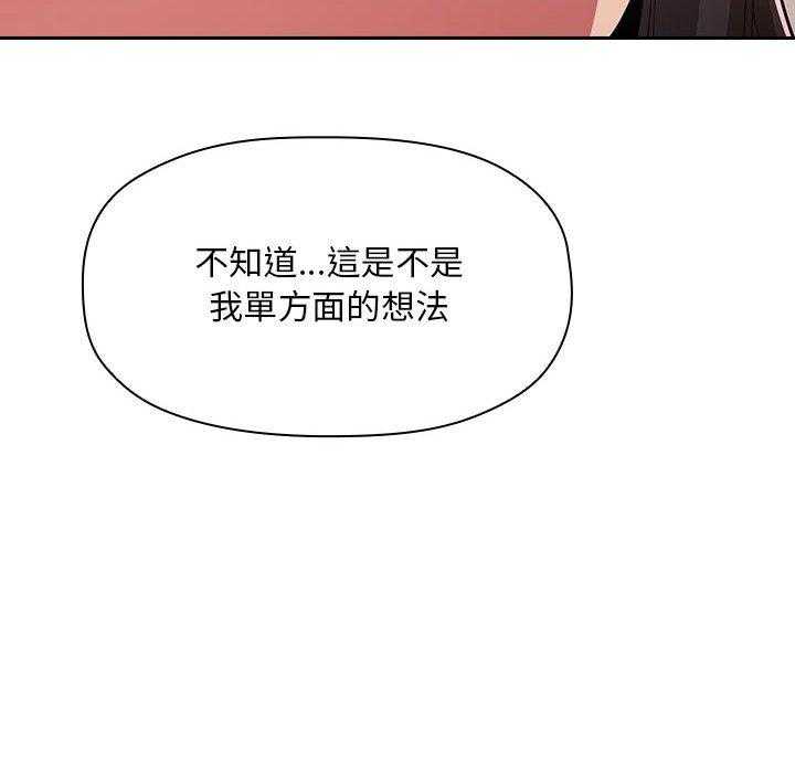 第249话 2495