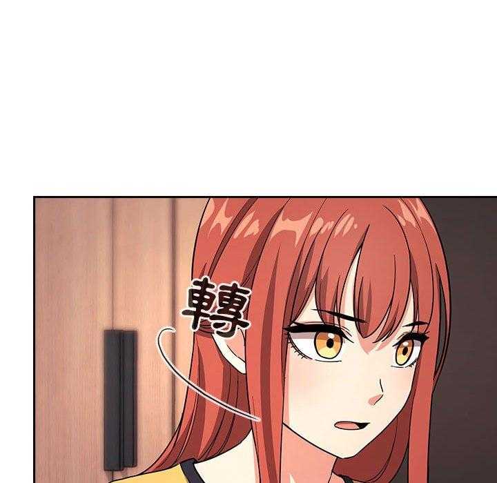 第249话 2497