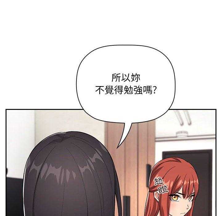第249话 2499