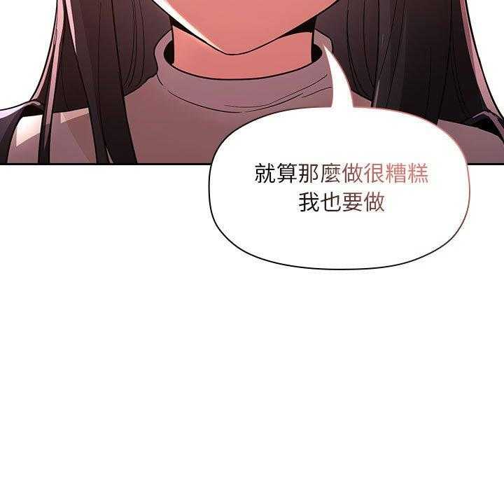第250话 2501