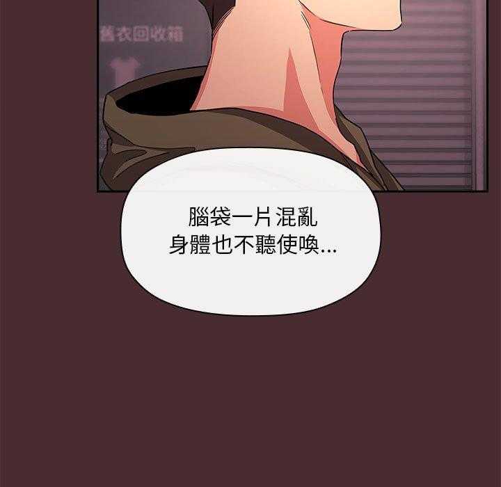 第250话 25015