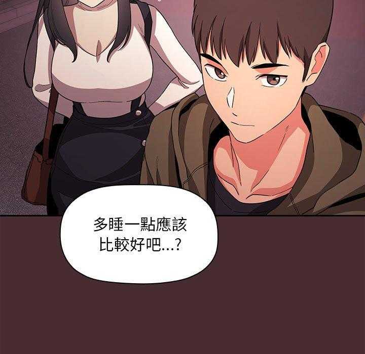 第250话 25017