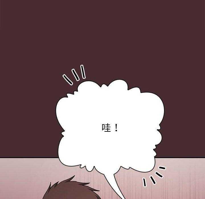 第250话 25018