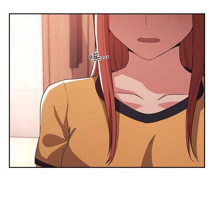 第250话 2502