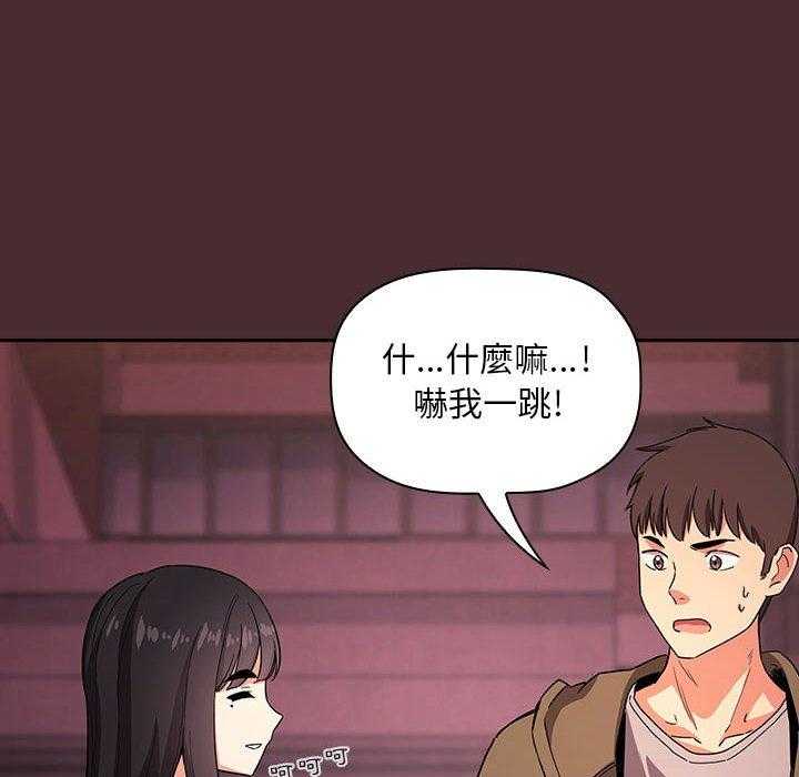 第250话 25020