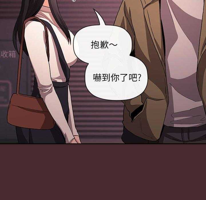第250话 25021