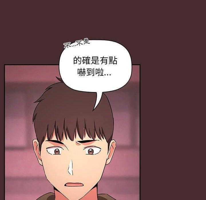 第250话 25022