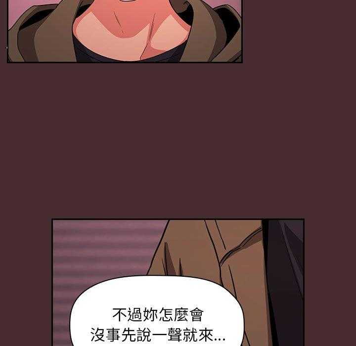 第250话 25023