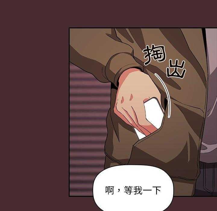 第250话 25025