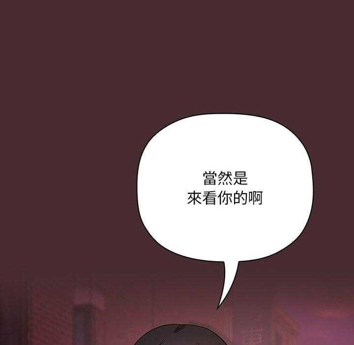 第250话 25028