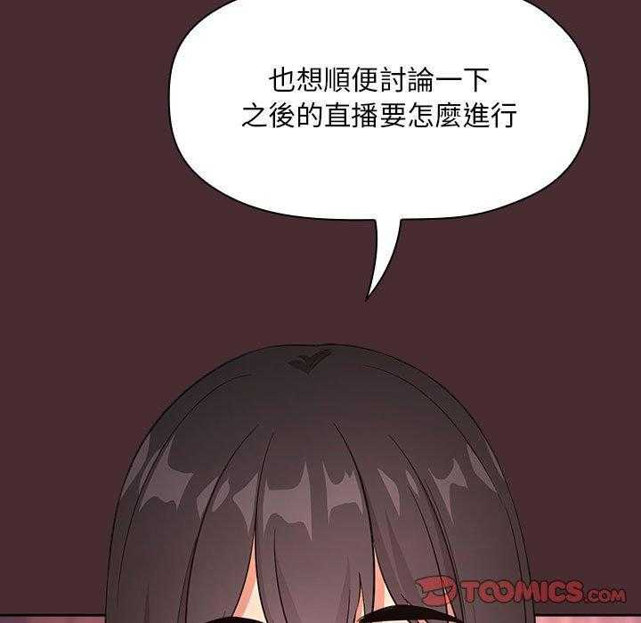 第250话 25031