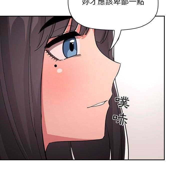 第250话 2505