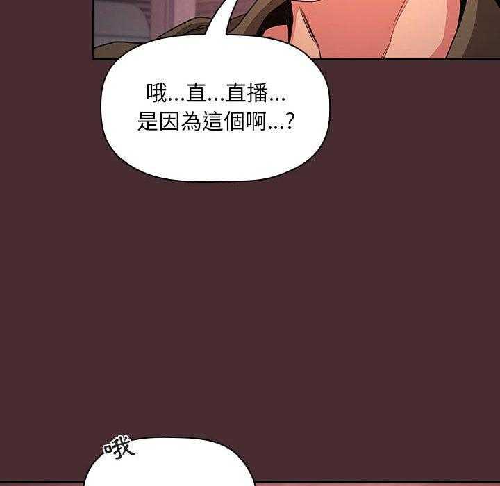 第251话 2511