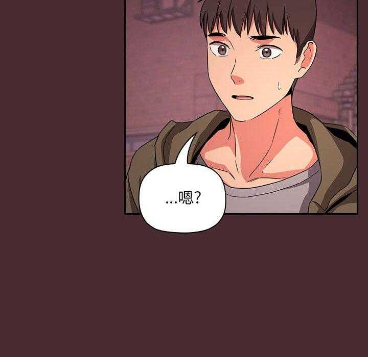 第251话 25111