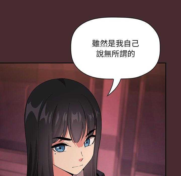 第251话 25112