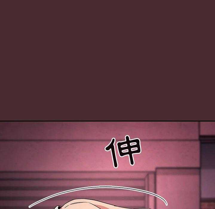 第251话 25118