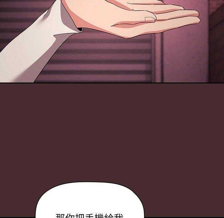 第251话 25119