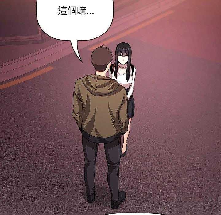第251话 2512
