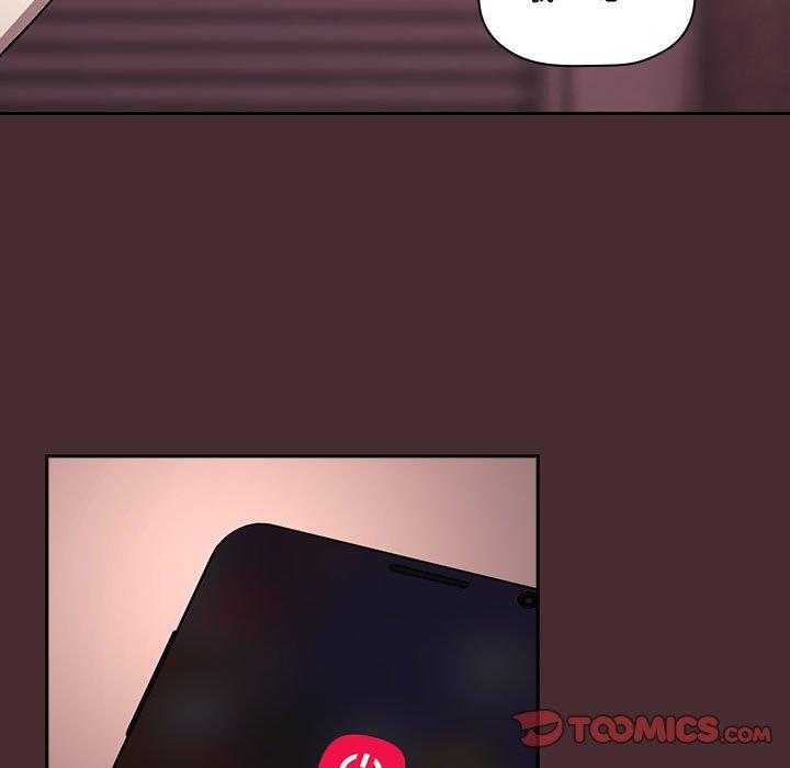第251话 25122