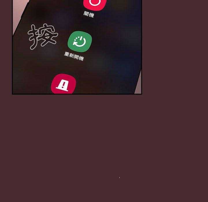 第251话 25123