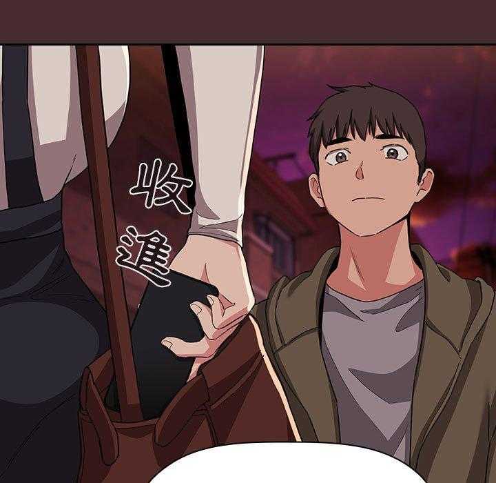 第251话 25124