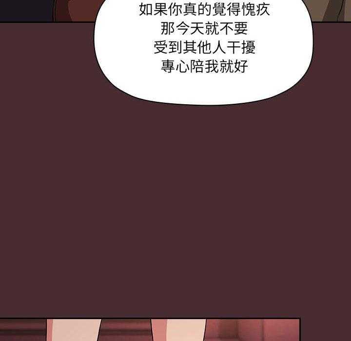 第251话 25125