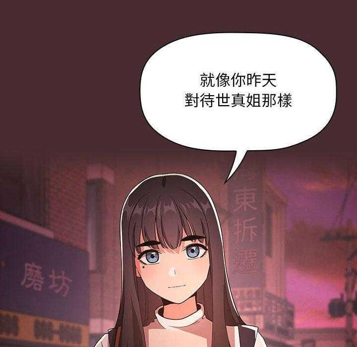 第251话 25127