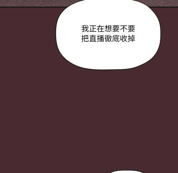 第251话 2513
