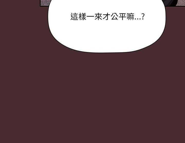 第251话 25132