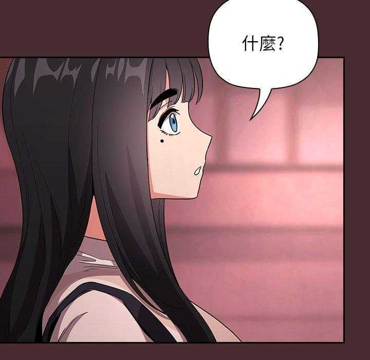 第251话 2514