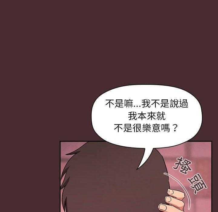 第251话 2515