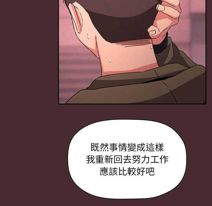 第251话 2516
