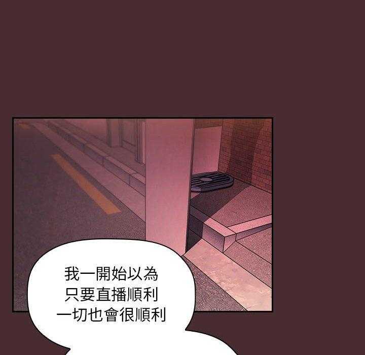 第251话 2517