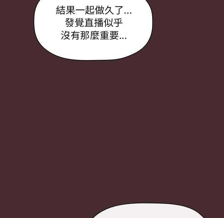 第251话 2518