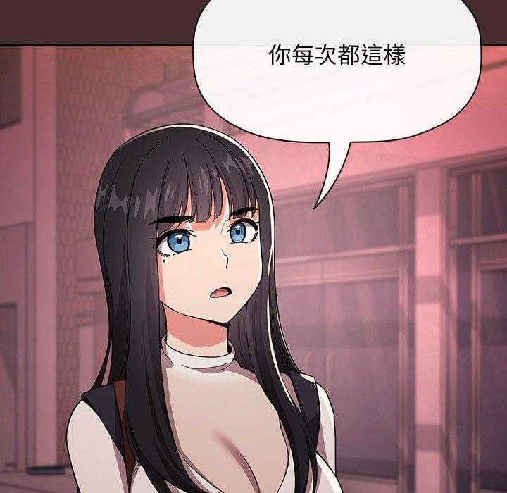 第251话 2519