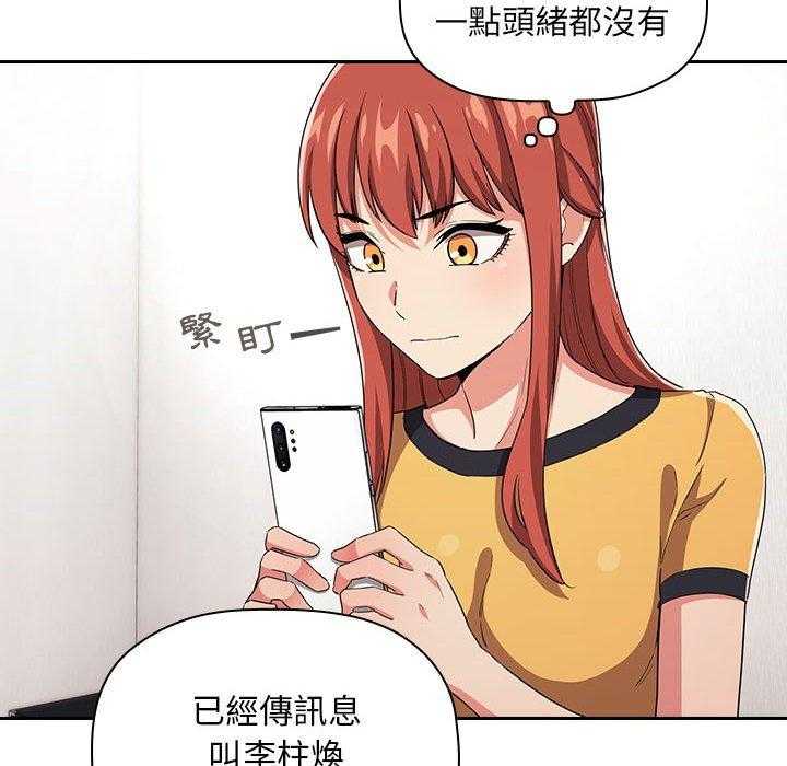 第252话 25213
