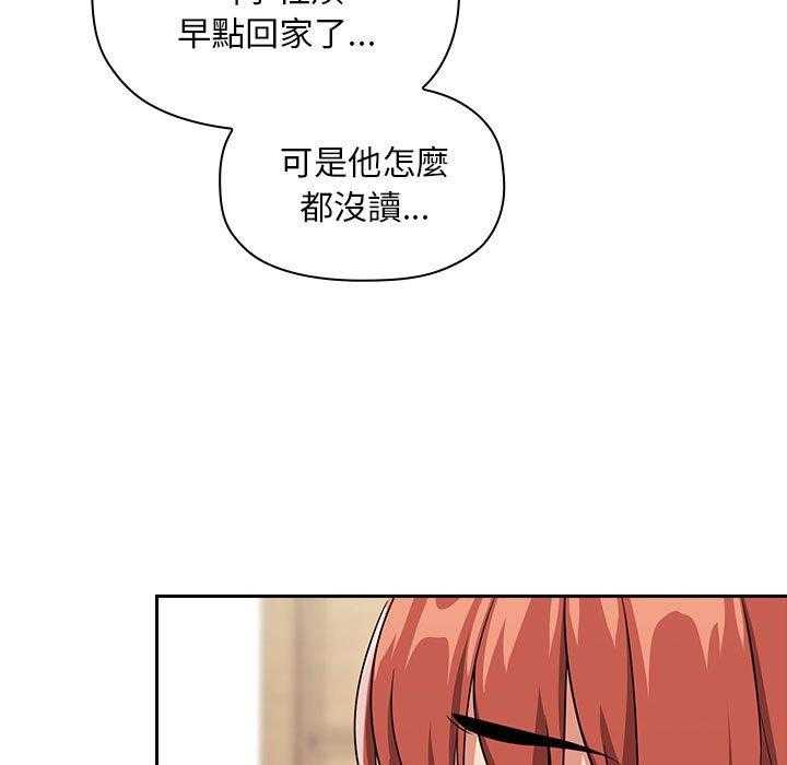 第252话 25214
