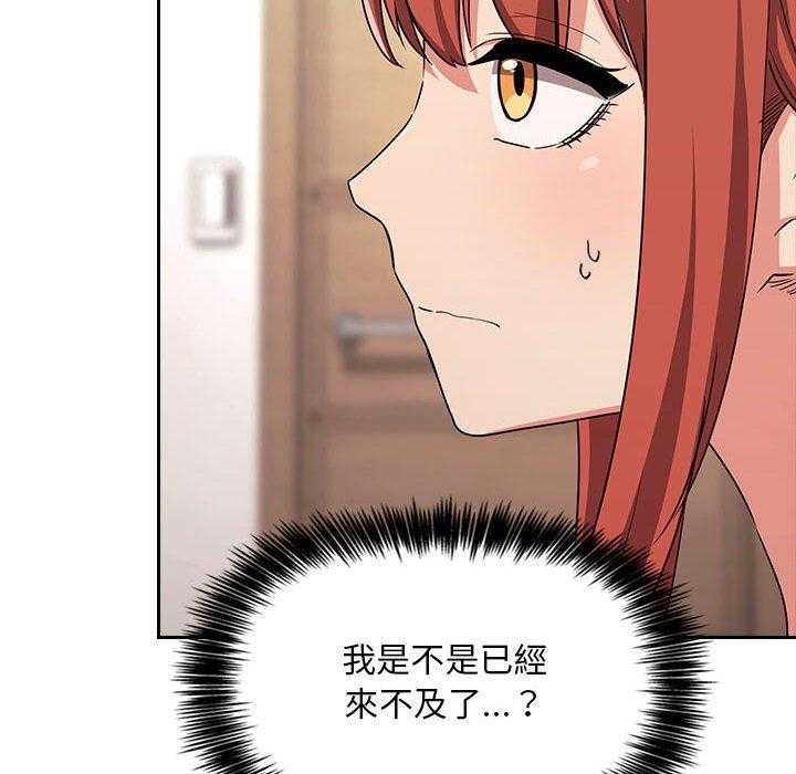 第252话 25215