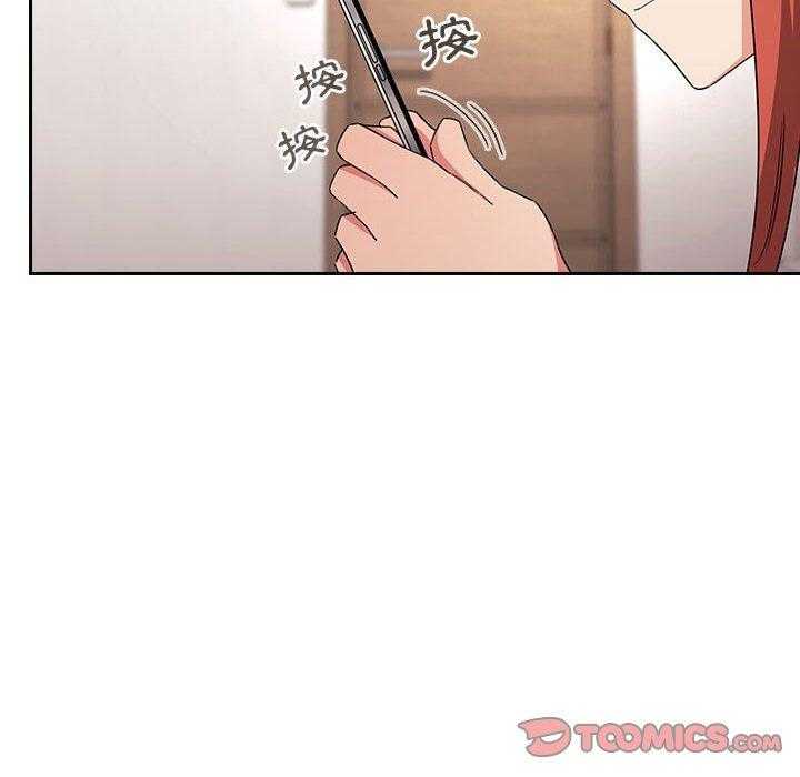 第252话 25217