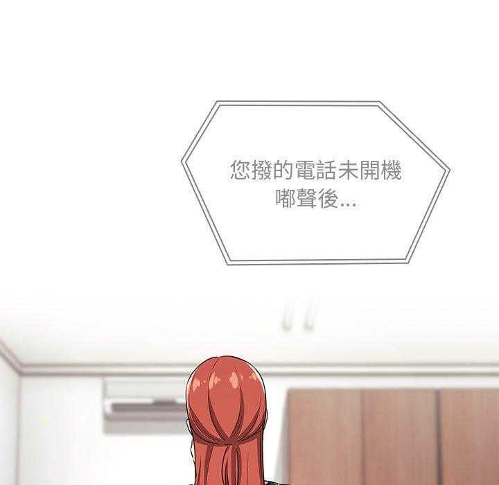 第252话 25218