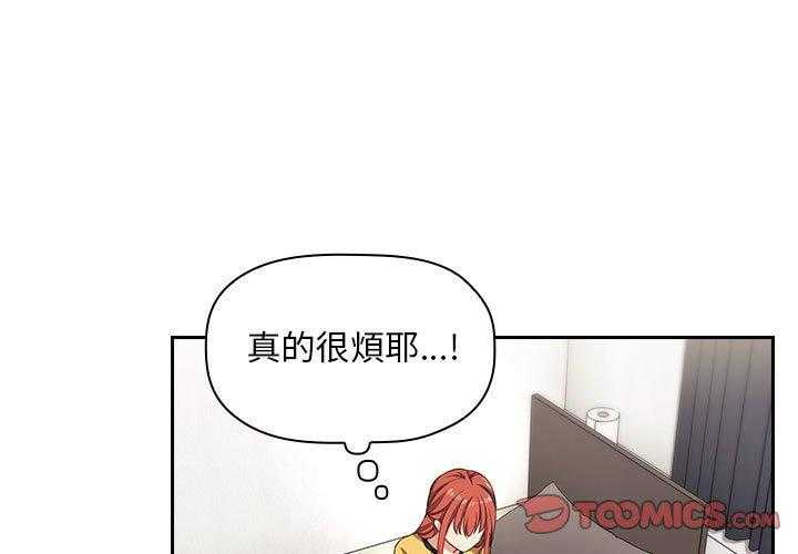 第252话 2522